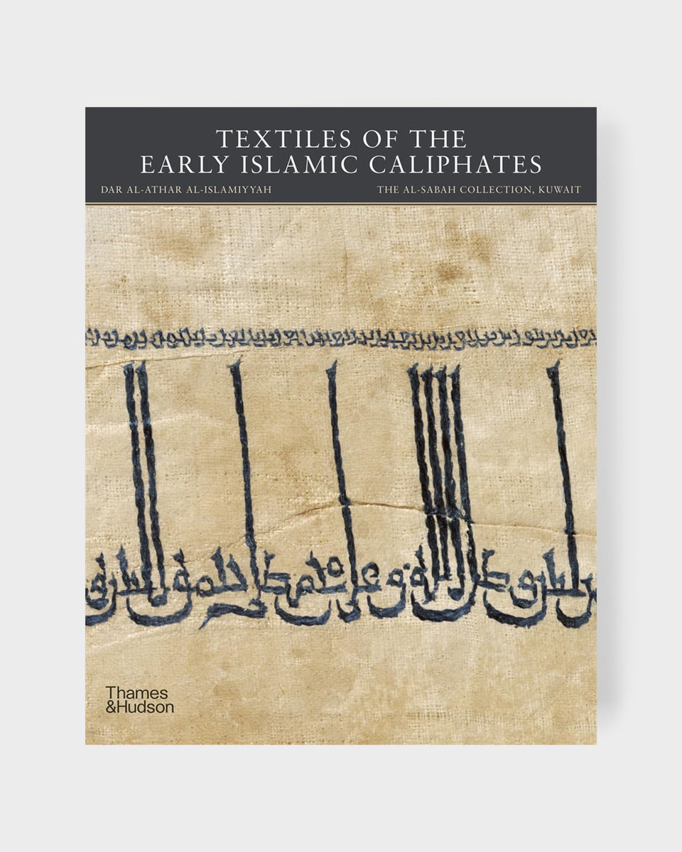 Textiles of the Early Islamic Caliphates – Cabana Magazine